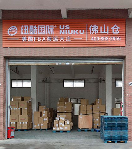 fba歐美專(zhuān)線佛山順德倉(cāng)